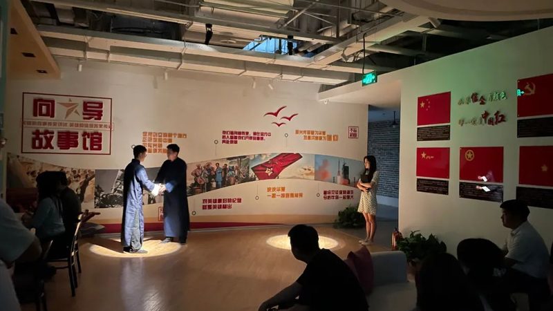 直播代运营效果付费怎么算