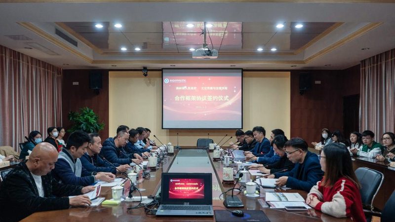 媒体关系维护是初创企业对外宣传、品牌建设的重要环节。其目的在于：