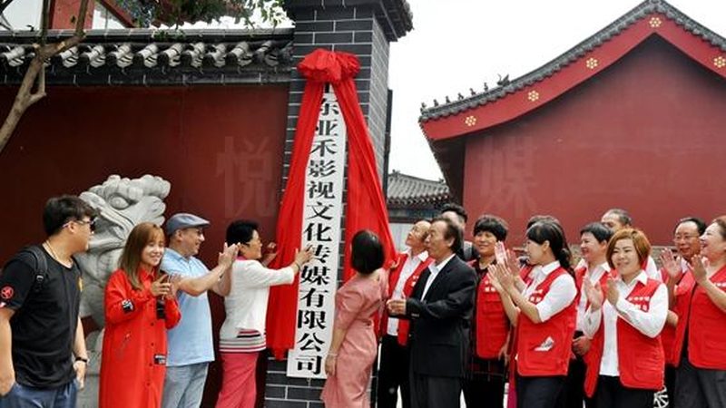 企业宣传片背景音乐：报价背后的考量因素