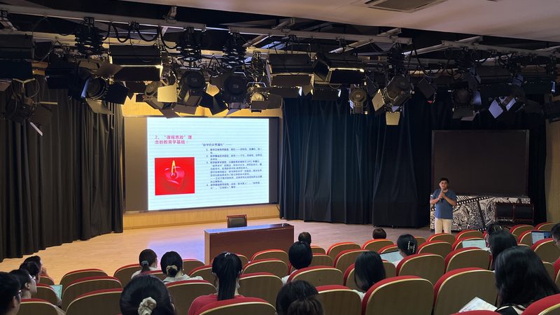 会议策划报价收费标准：揭秘行业定价逻辑