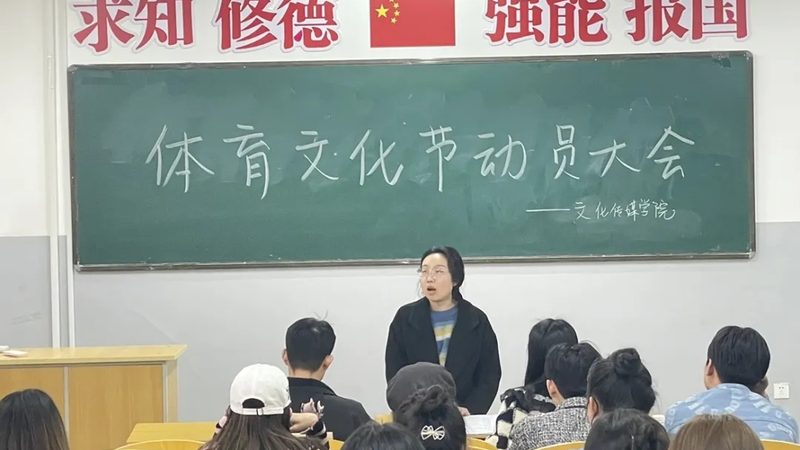 建筑漫游三维动画制作：虚拟现实与现实的桥梁
