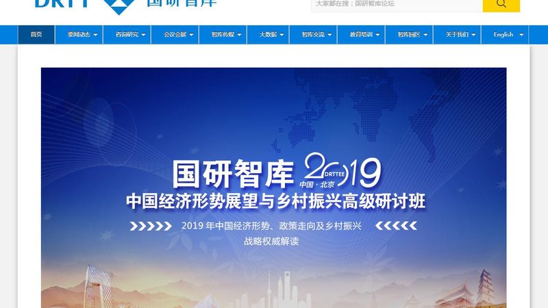 医药企业宣传片报价背后的考量因素**