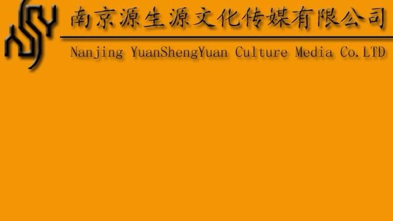 上海与北京纪录片拍摄公司：地域差异下的专业解析