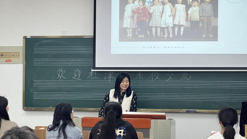 学术会议策划公司定制服务：打造专业学术交流的幕后力量