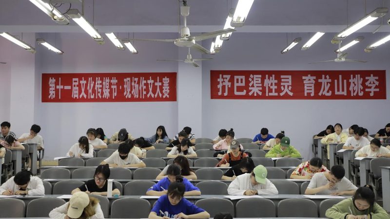 婚庆活动策划：关键步骤与注意事项全解析
