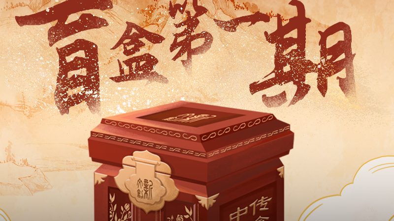幼儿园宣传片拍摄流程全解析，揭秘制作背后的秘密