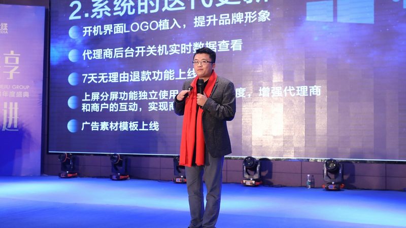 品牌策划公司哪家性价比高