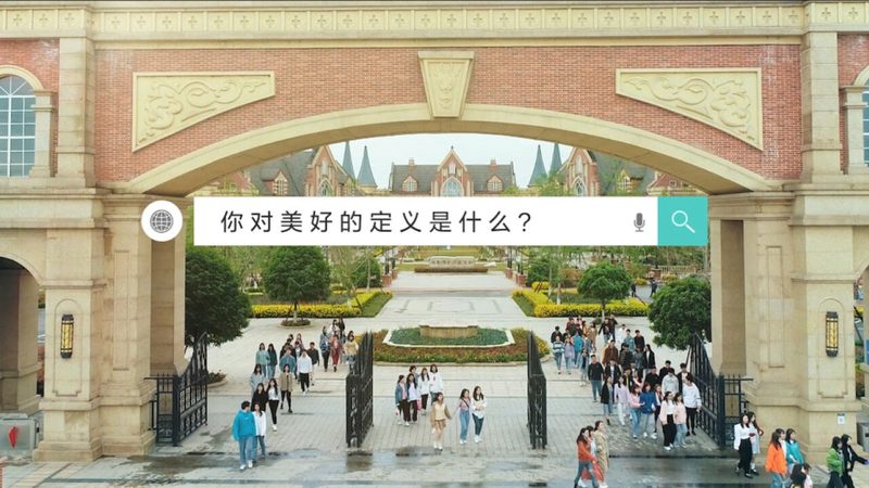 MG动画：风格多样的视觉表达**