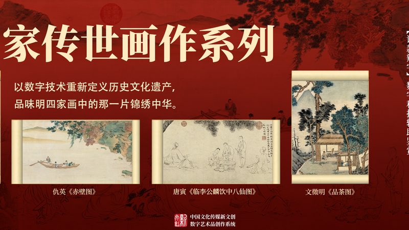 品牌设计公司全案报价多少钱