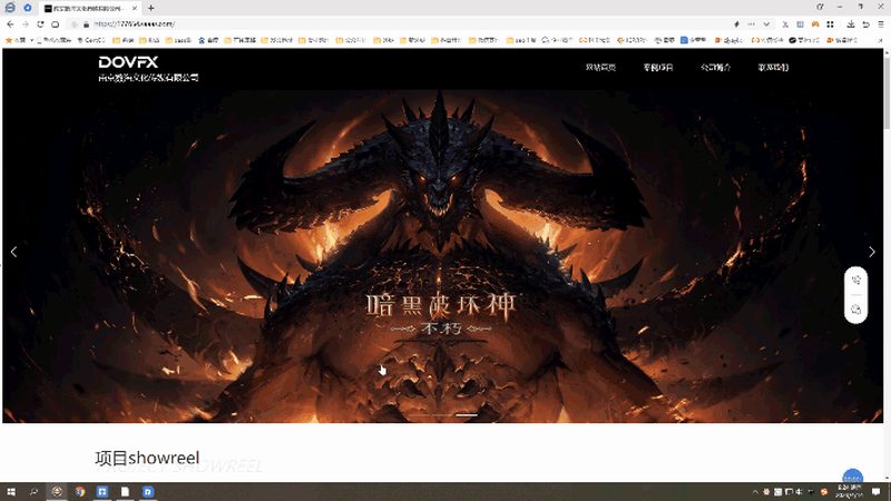 宣传片风格标准流程：打造品牌形象的秘密武器