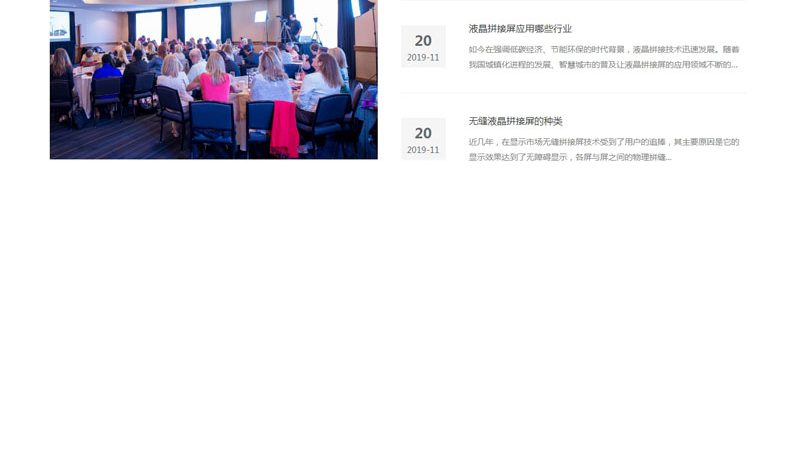 企业宣传片拍摄：揭秘高效参数设置与拍摄流程**