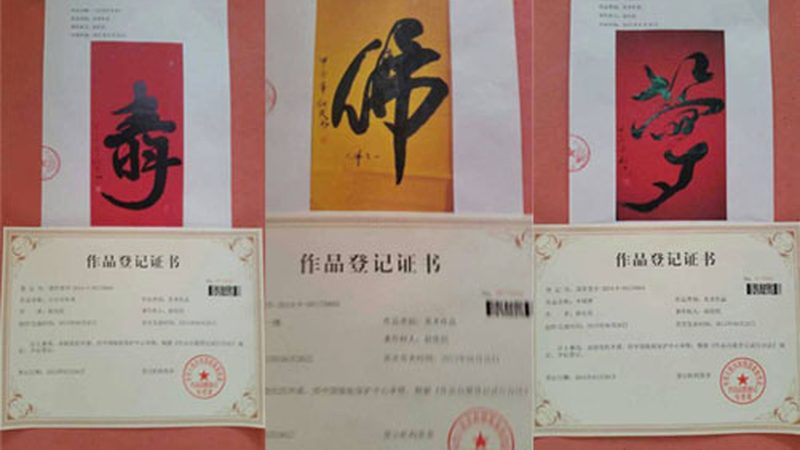 品牌TVC广告片投放，揭秘五大主流渠道
