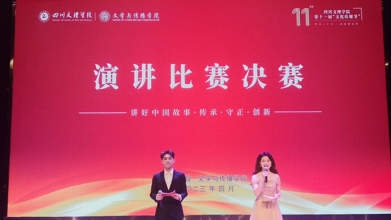 揭秘上海短视频代运营公司收费标准背后的秘密