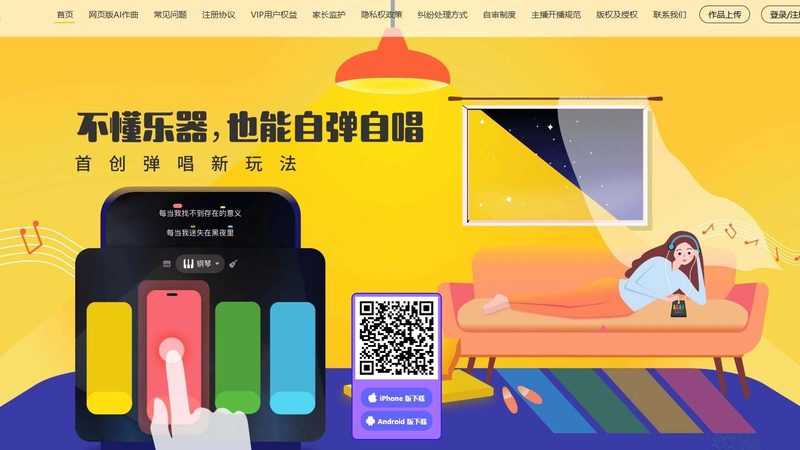 品牌策划公司定价揭秘：不只是数字的游戏